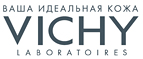 Подарочные наборы по праздничным ценам! - Вейделевка