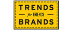 Скидка 10% на коллекция trends Brands limited! - Вейделевка