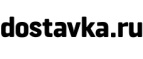 Скидка 7% на товары брендов Hauck, ICoo, Nania, Cybex! - Вейделевка